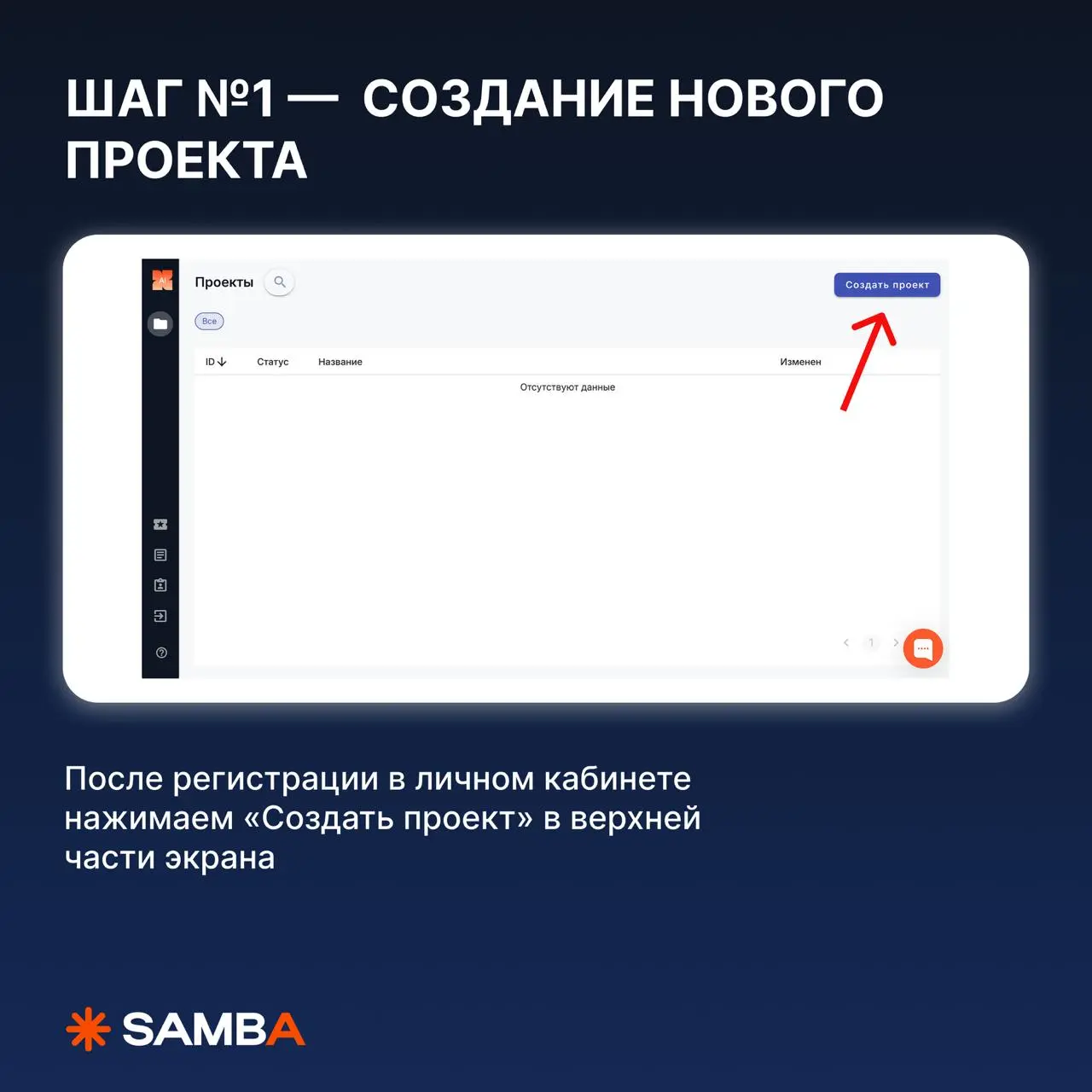 🔥 AI-инструмент по сбору и анализу рекламных креативов от Okkam
Если вы хоть раз делали конкурентный анализ креативов, то знаете всю боль: сколько времени уходит на этуручную работу | Сетка — социальная сеть от hh.ru