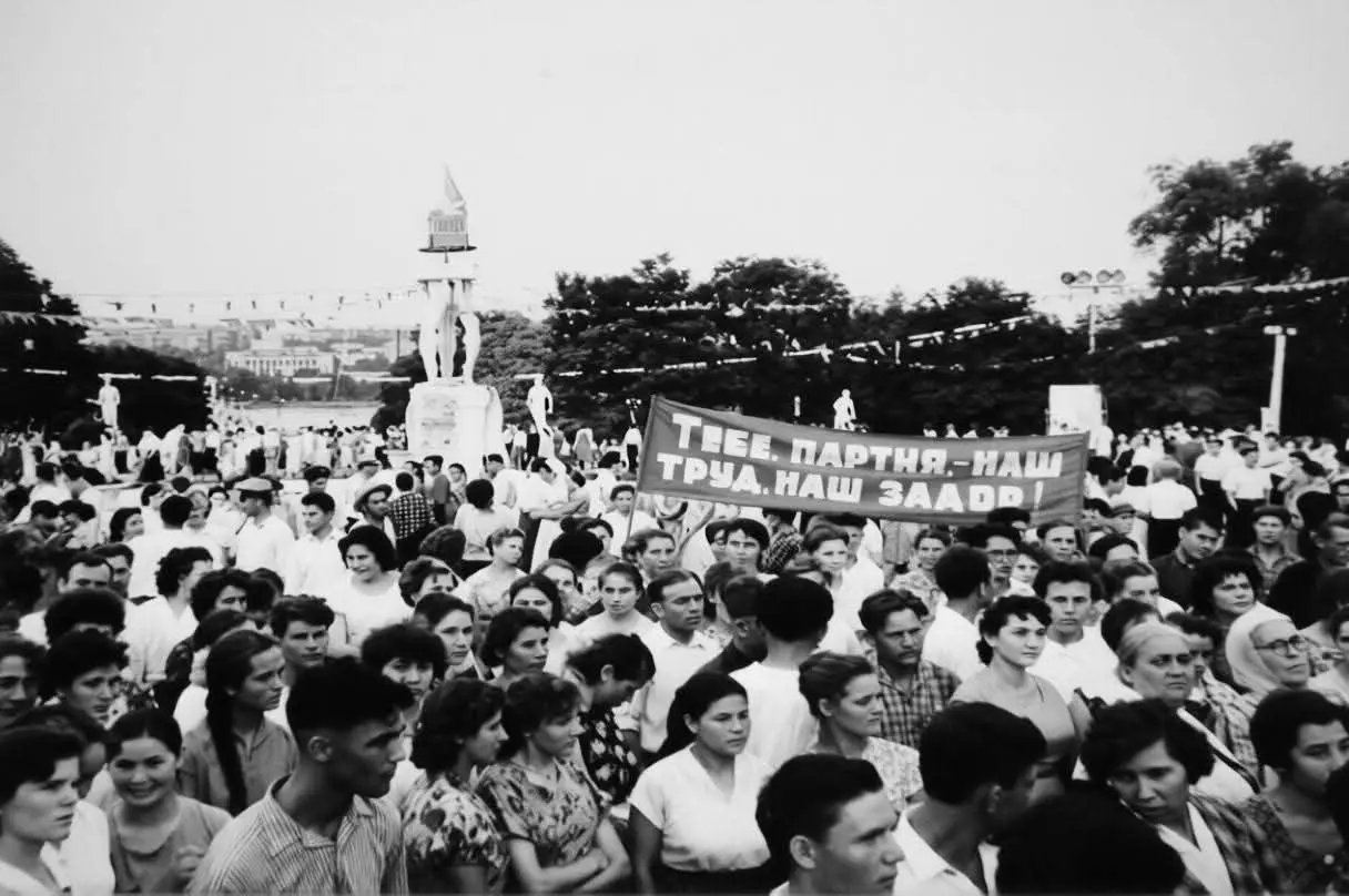 Донецк. Парк Щербакова. Праздники середины 60-х годов.
День молодежи.
День строителя.
День металлурга. | Сетка — социальная сеть от hh.ru