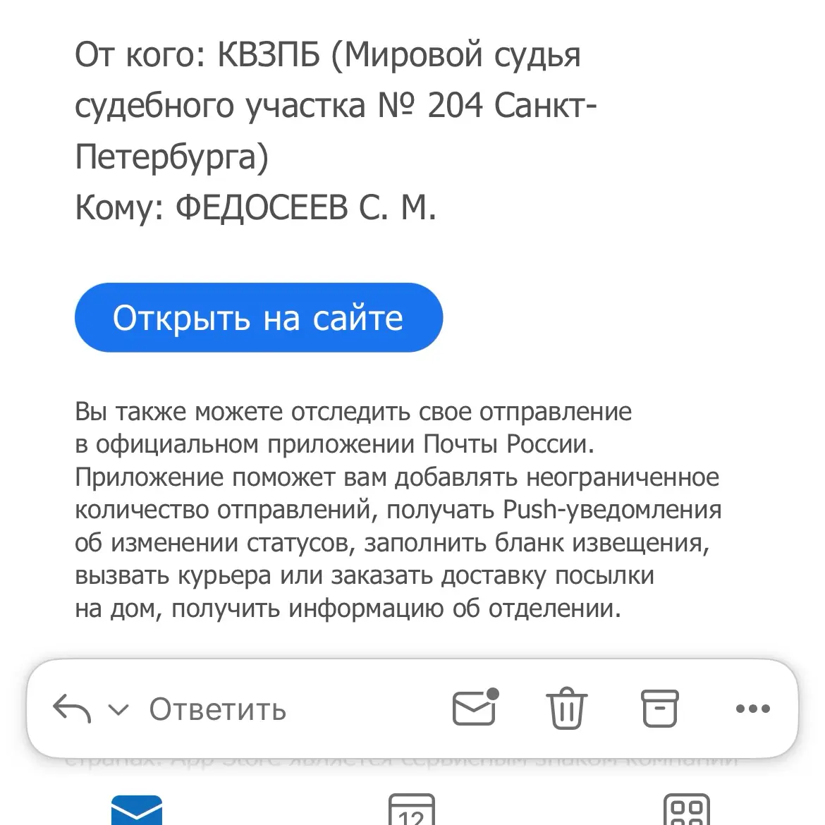 Постоянный отстрел от хвостов | Сетка — социальная сеть от hh.ru