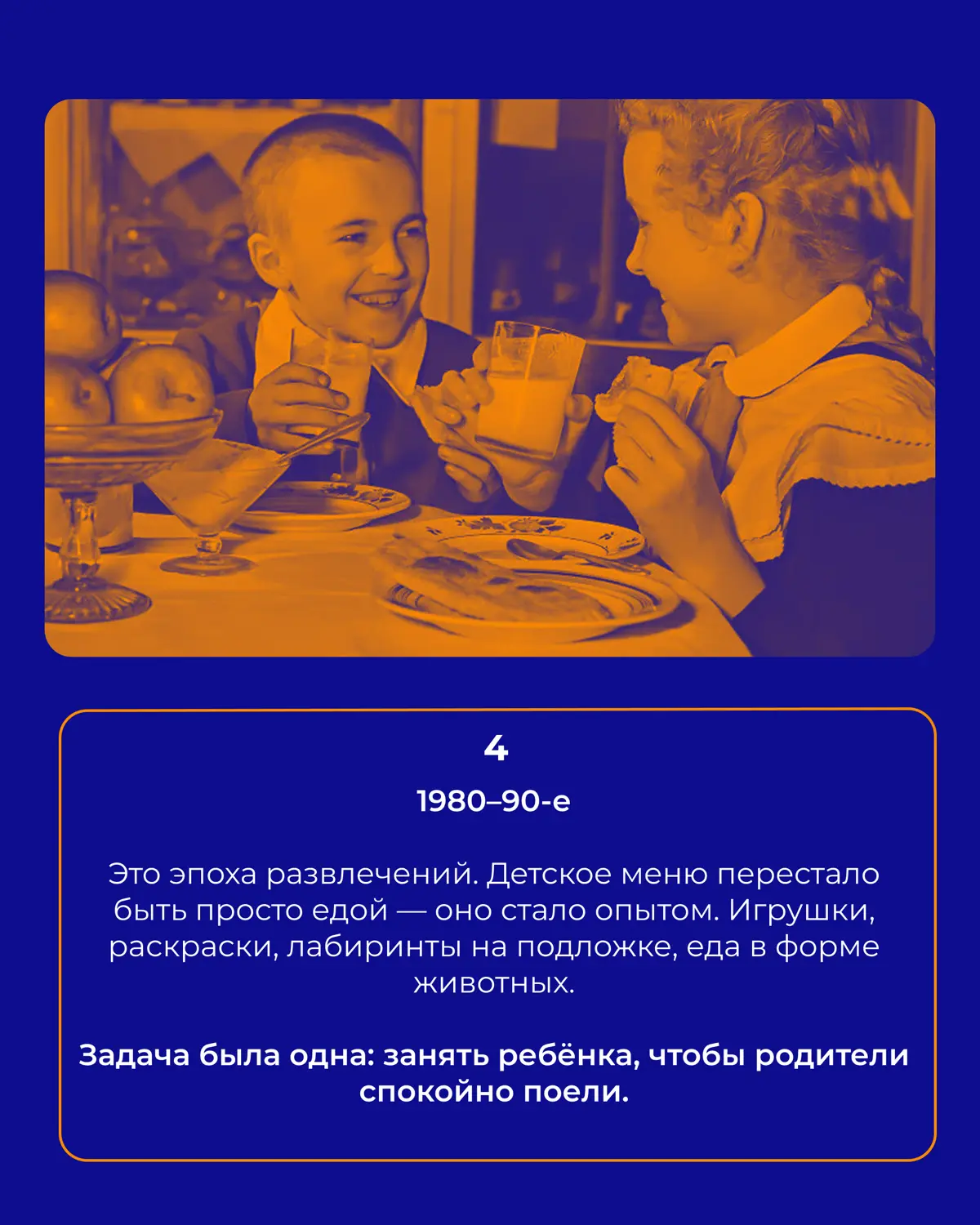 🗣От каши до кулинарного шедевра | Сетка — социальная сеть от hh.ru