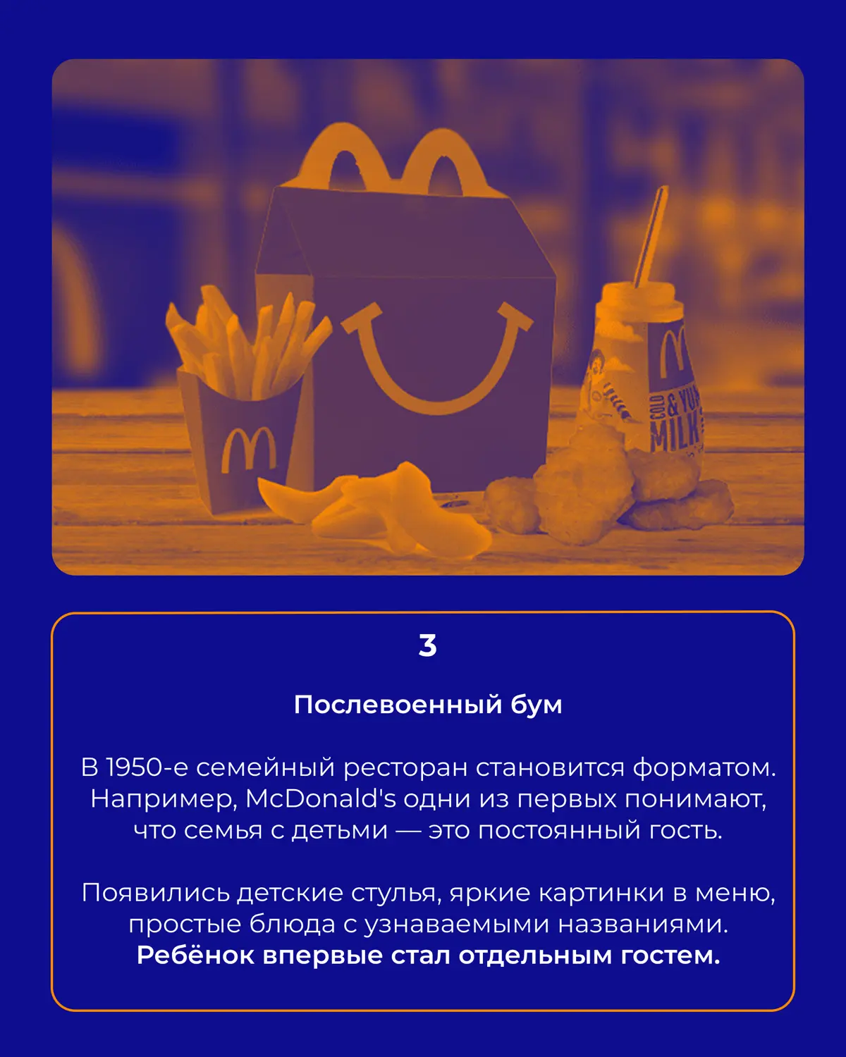 🗣От каши до кулинарного шедевра | Сетка — социальная сеть от hh.ru