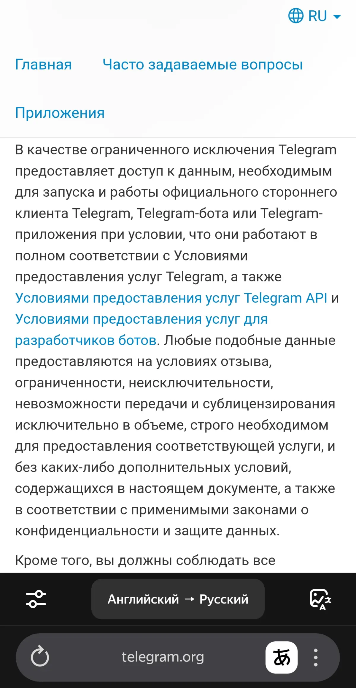 comment image