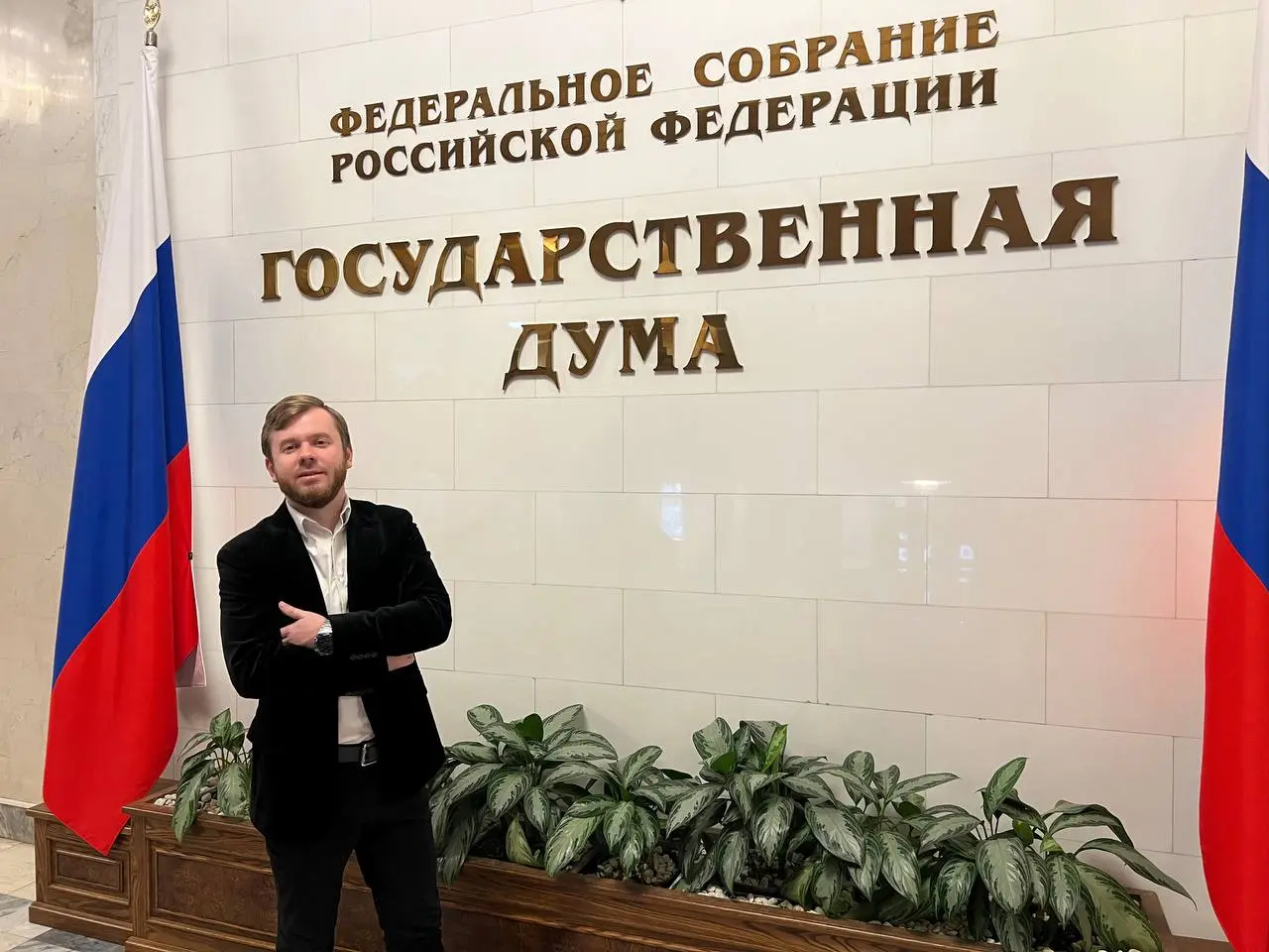 Сегодня прошло первое заседание экспертного совета по молодежной политике, культуре, просвещению и детской безопасности. Курируют совет депутаты Государственной думы — Яна Валерьевна Лантратова | Сетка — социальная сеть от hh.ru