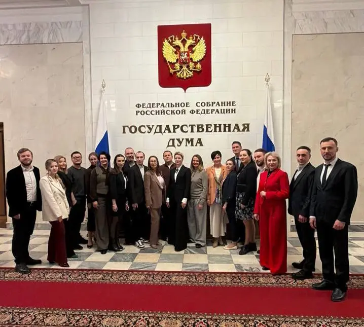 Сегодня прошло первое заседание экспертного совета по молодежной политике, культуре, просвещению и детской безопасности. Курируют совет депутаты Государственной думы — Яна Валерьевна Лантратова | Сетка — социальная сеть от hh.ru