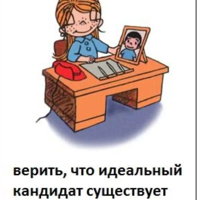 Татьяна Стар