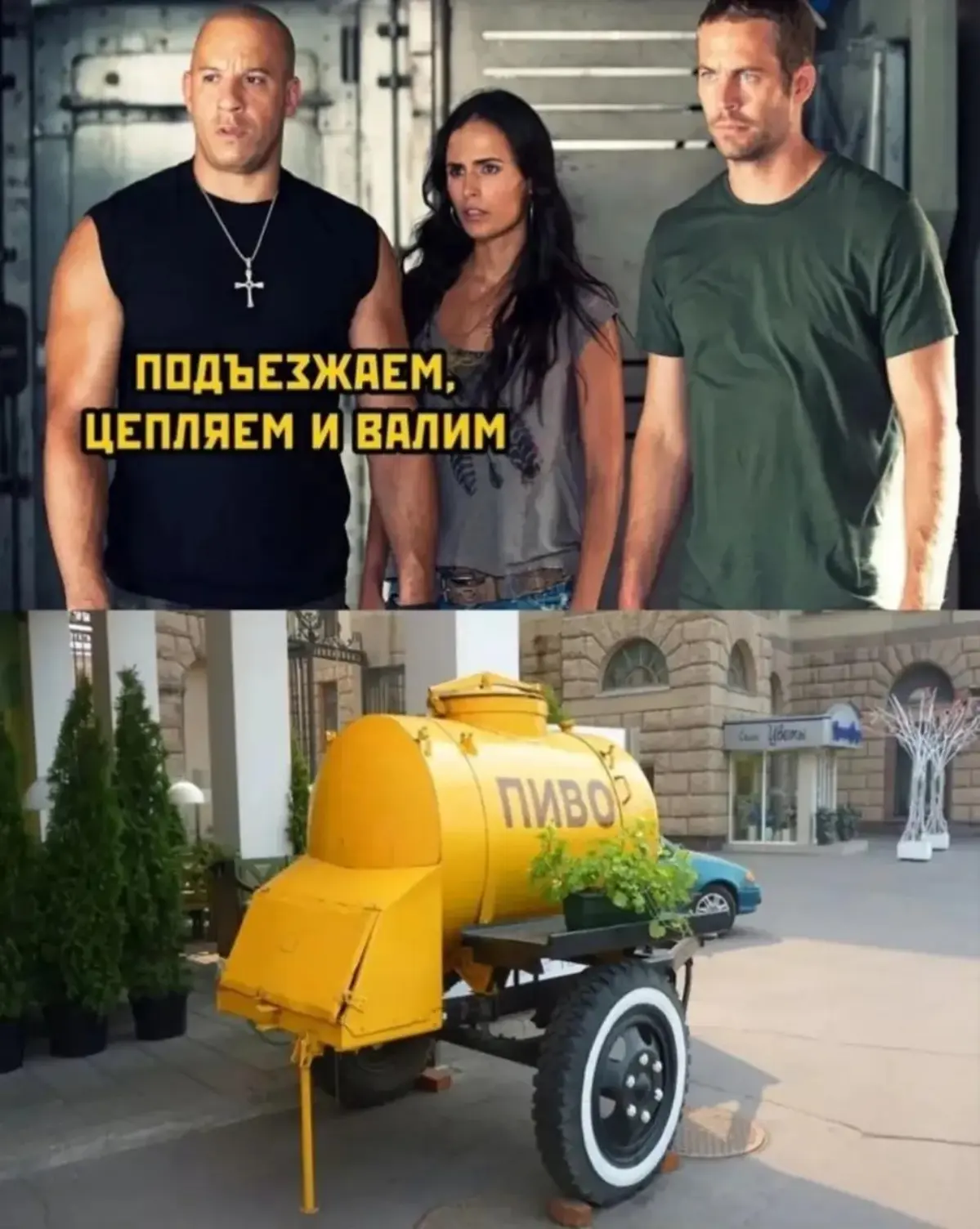 Кстати | Сетка — социальная сеть от hh.ru