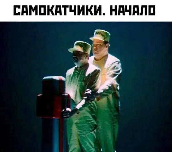Маргинальная Подсознательная Ценность | Сетка — социальная сеть от hh.ru