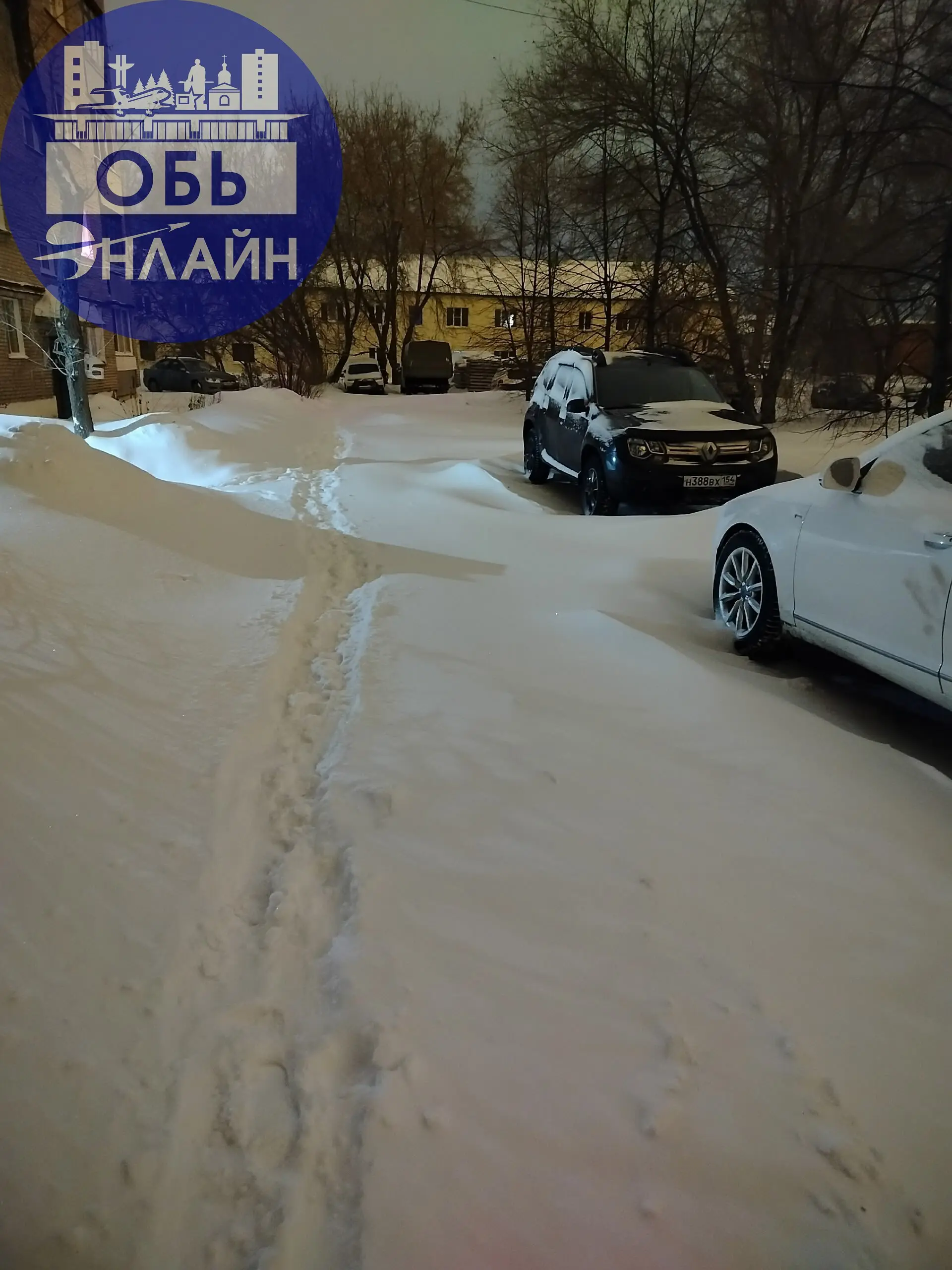 ↗ Ночью зима ❄️ весне 🌱 дала бой😱 на тропинках местами сугробы намело выше колен, машины в снегу ❄️❄️❄️ сегодня наверное будут пробки 🥶❄️😵‍💫
vk.ru
Подробнее на https://vk.com/ob | Сетка — социальная сеть от hh.ru