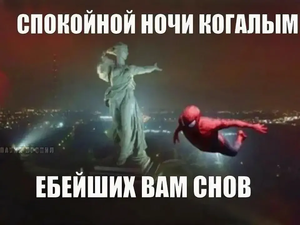 Че по юмору у молодежи? | Сетка — социальная сеть от hh.ru