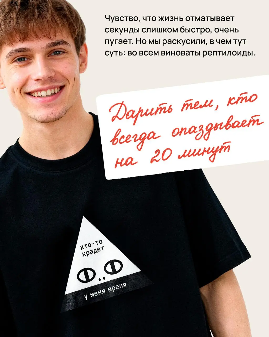 Друзья, напоминаю, что я также занимаюсь разработкой мерча и дизайном одежды. На карточках колллекция СДВГ, с которой мы даже попали в новости Forbes | Сетка — социальная сеть от hh.ru