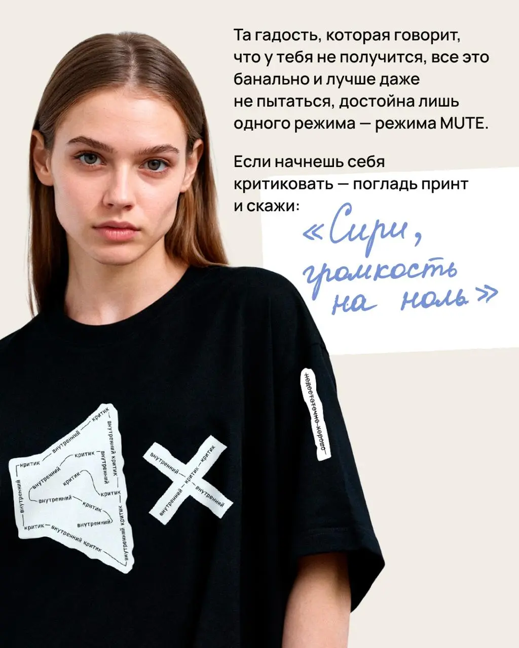 Друзья, напоминаю, что я также занимаюсь разработкой мерча и дизайном одежды. На карточках колллекция СДВГ, с которой мы даже попали в новости Forbes | Сетка — социальная сеть от hh.ru