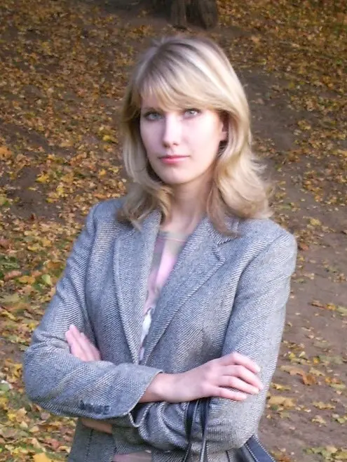 Ирина Летунова