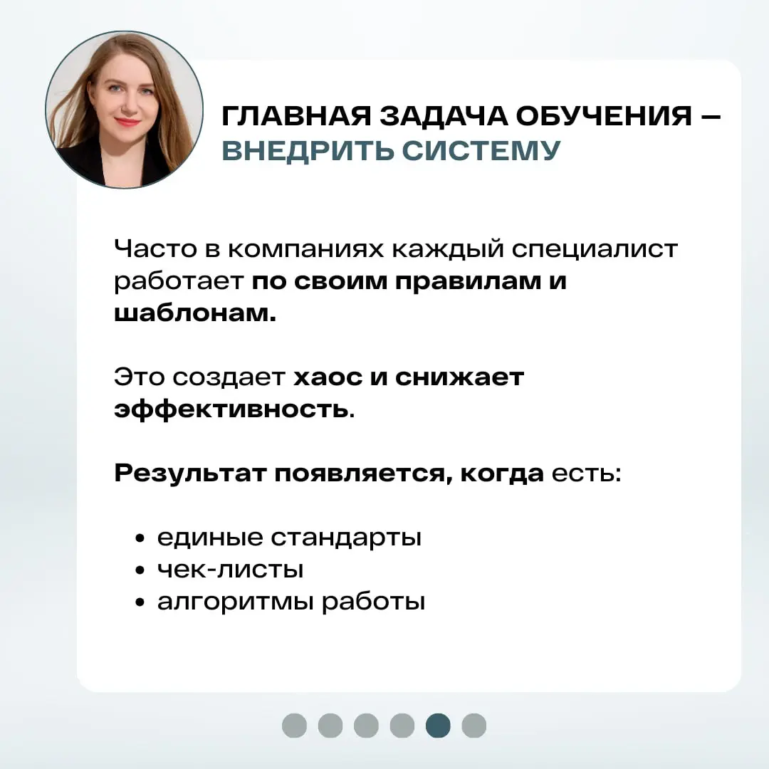 Почему 8 из 10 компаний проигрывают тендеры — даже если регулярно подают заявки?
Проблема чаще всего не в законах, не в конкуренции и даже не в документах | Сетка — социальная сеть от hh.ru