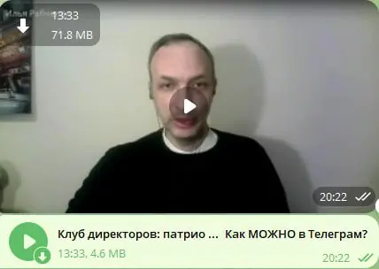 Провели эфир "Как можно продвигаться в телеграм" законно ;)
Разобрали 4 формата - нативки, статьи, анонсы постов, анонсы вебинаров
Все можно использовать в заблокированных площадках законно | Сетка — социальная сеть от hh.ru
