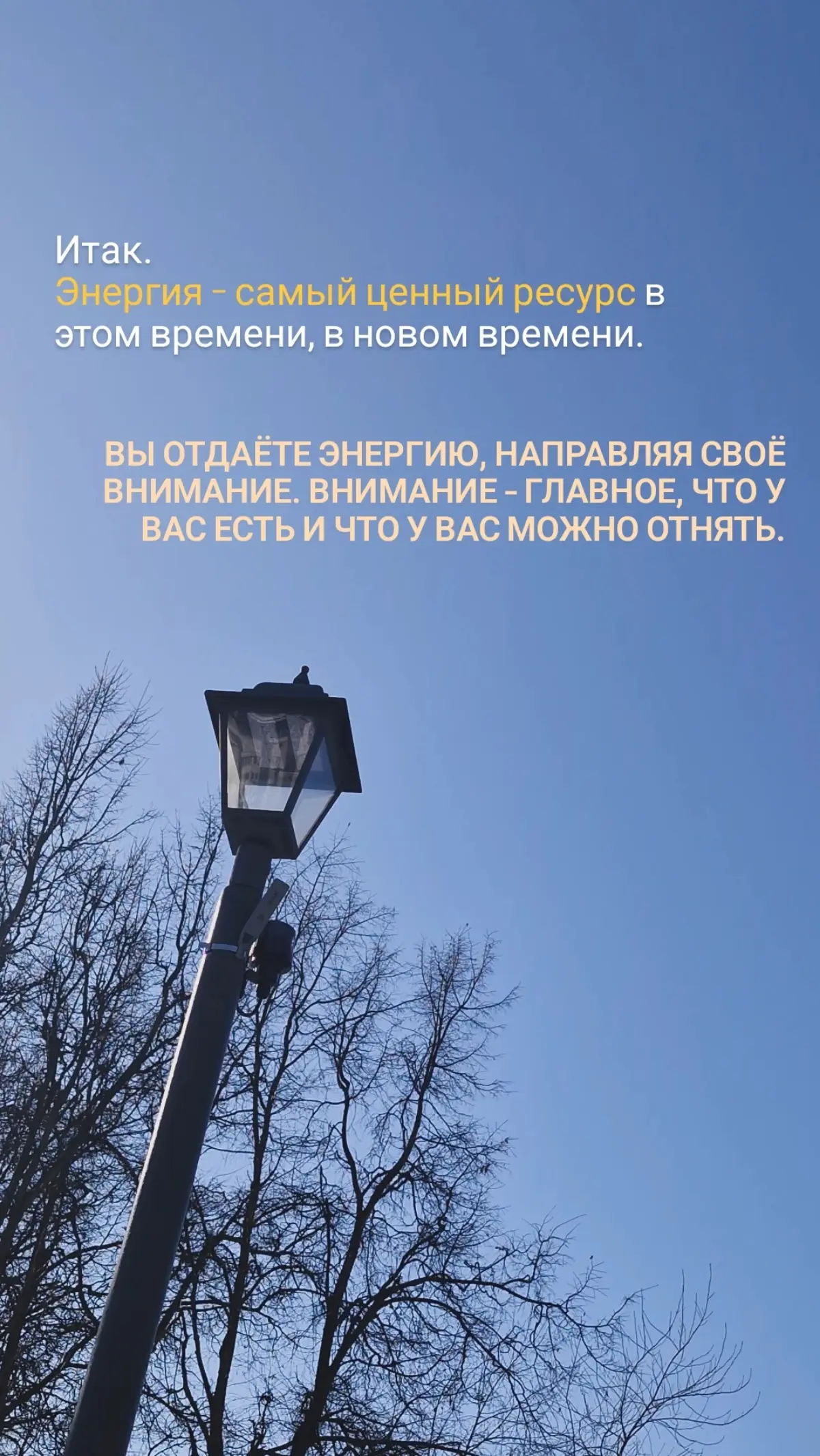 Группа для "продолжающих" 😄
#психология | Сетка — социальная сеть от hh.ru