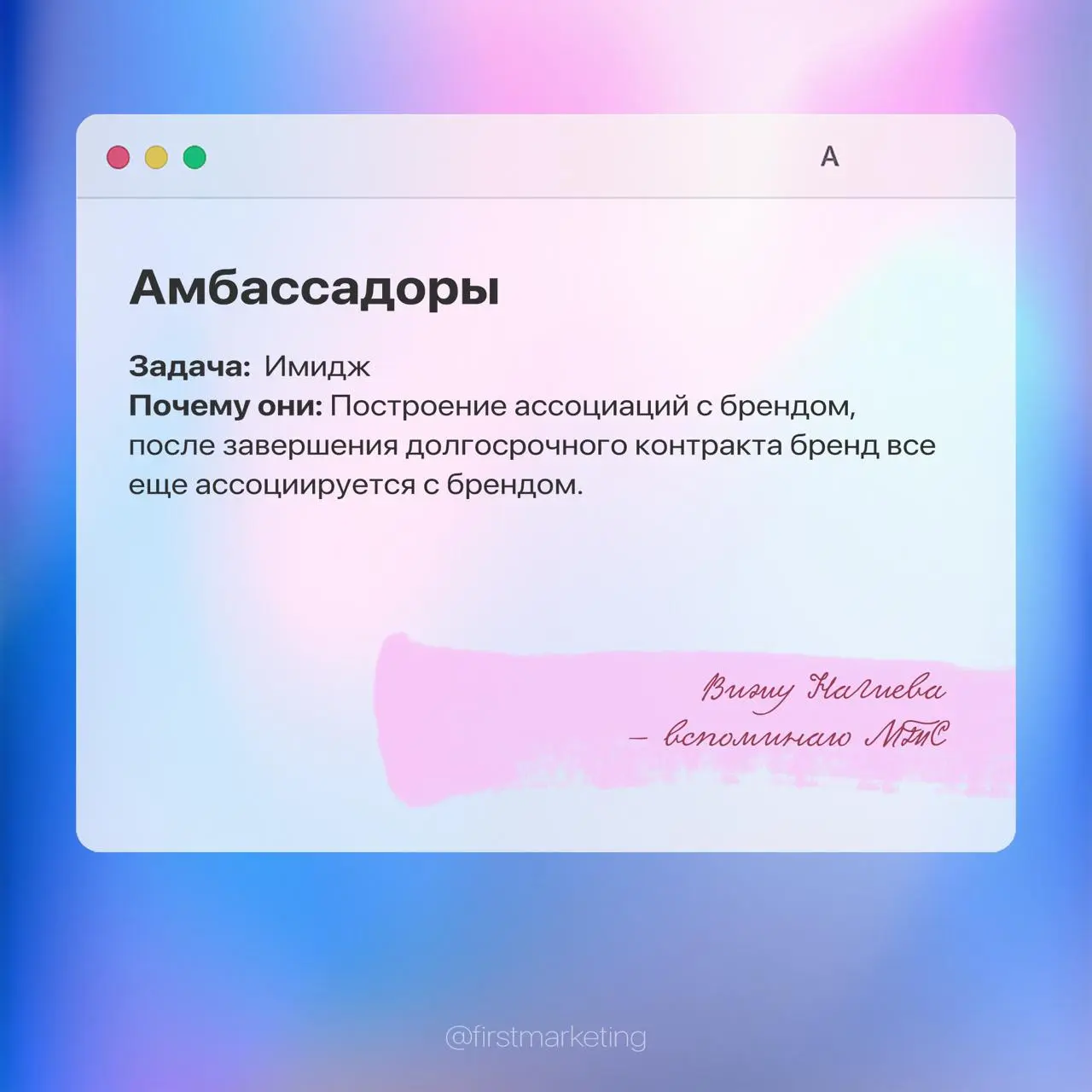 Не все блогеры нужны брендам одинаково!
Infl... Инфлюенс-маркетинг давно стал сложнее, чем просто написать блогеру и купить у него интеграцию | Сетка — социальная сеть от hh.ru