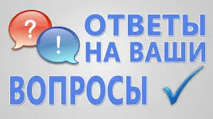 5 популярных вопросов про Карту поиска точек роста 📬
Самые частые вопросы, на которые отвечу сразу | Сетка — социальная сеть от hh.ru