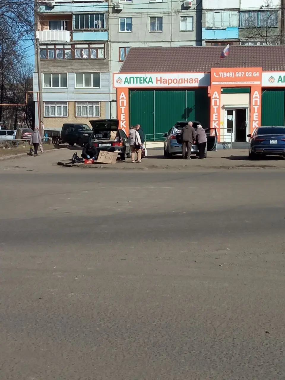 Макеевка,даки, торгуют рыбой над дорогой, вообще если в городе администрация? | Сетка — социальная сеть от hh.ru