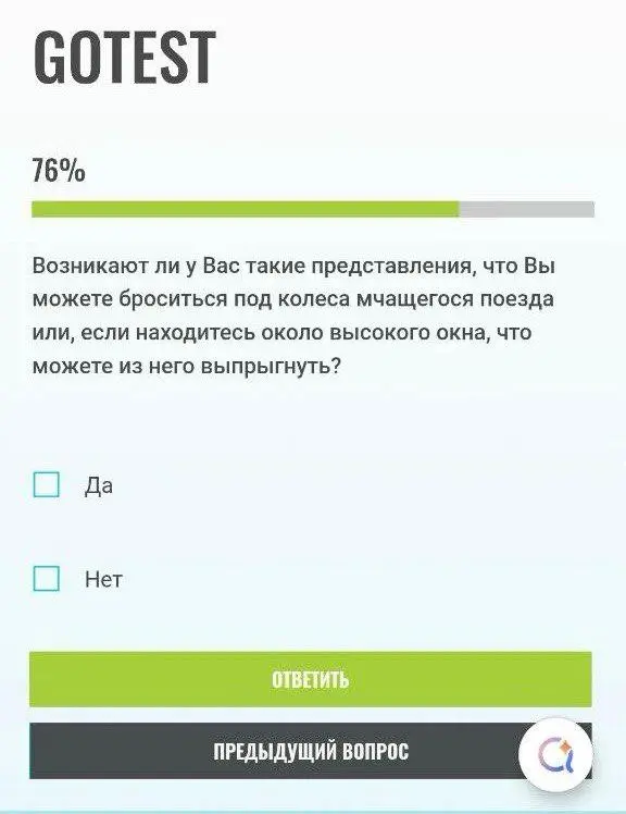 ой, нашли, чем удивить
обычный вечер вторника после 7 звонков подряд
по-настоящему креативные вопросы будут?
уставшие 30летние
В этом посте были ссылки, но мы их удалили по правилам Сетки | Сетка — социальная сеть от hh.ru