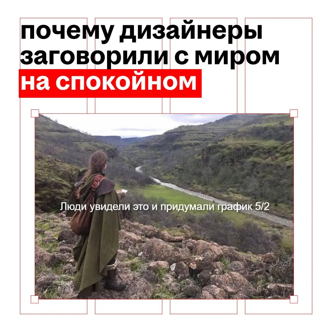 дизайнеры взяли и стали эмпатичными, с какого перепуга?
всё уже где-то год такое спокойное, расслабляющее, заботливое, куда ни плюнь — полупрозрачные матовые плашки, зернистость, уют
да просто не хоче... | Сетка — социальная сеть от hh.ru