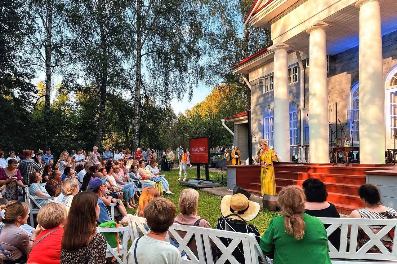 ☀️Фестиваль «Традиция» пройдет этим летом в Москве
20 и 21 июня
В кинопарке «Москино», подведомственном столичному Департаменту культуры, пройдет семейный праздник для любителей искусства | Сетка — социальная сеть от hh.ru