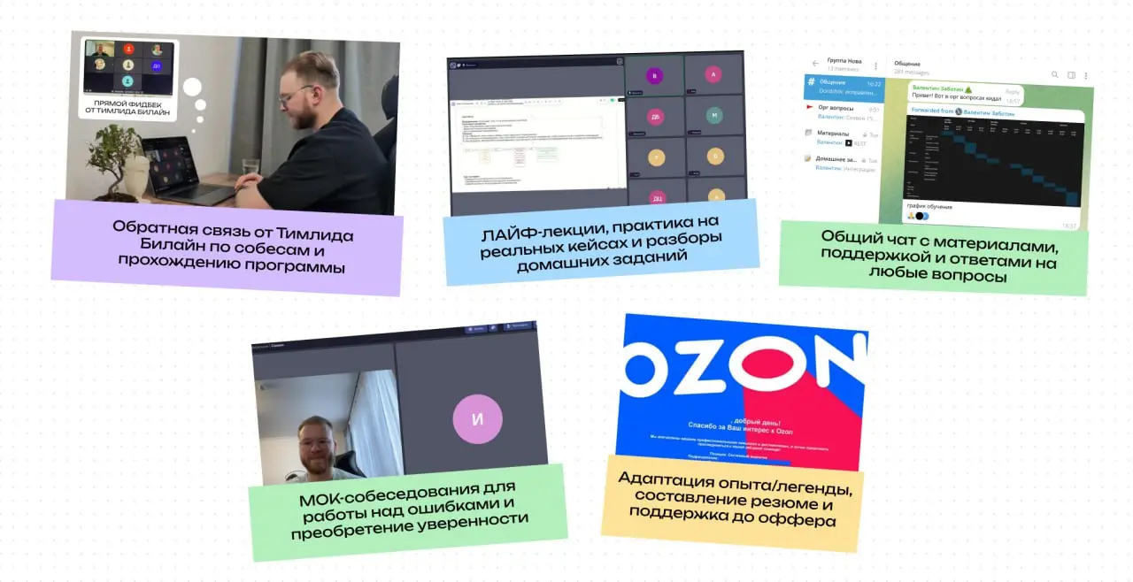⚠️ Твой выход из "дня сурка" на позицию Middle/Middle+ SA (200к+). ОТКРЫВАЮ НАБОР НА МЕНТОРСТВО:
Вчера мы провели эфир, где честно посмотрели на рынок Системного Анализа 2026 | Сетка — социальная сеть от hh.ru