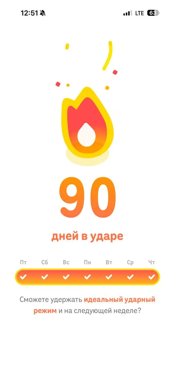 Дед
Сколько ему лет? | Сетка — социальная сеть от hh.ru