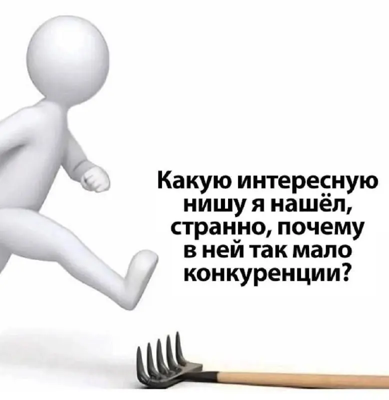 Вчера я побывала на выставке путешествий и поняла, каким образом можно срифмовать мой 20-летний опыт в сфере рынка труда и мою любовь к путешествиям ❤️
Теперь меня ждет огромное количество телодвижени... | Сетка — социальная сеть от hh.ru