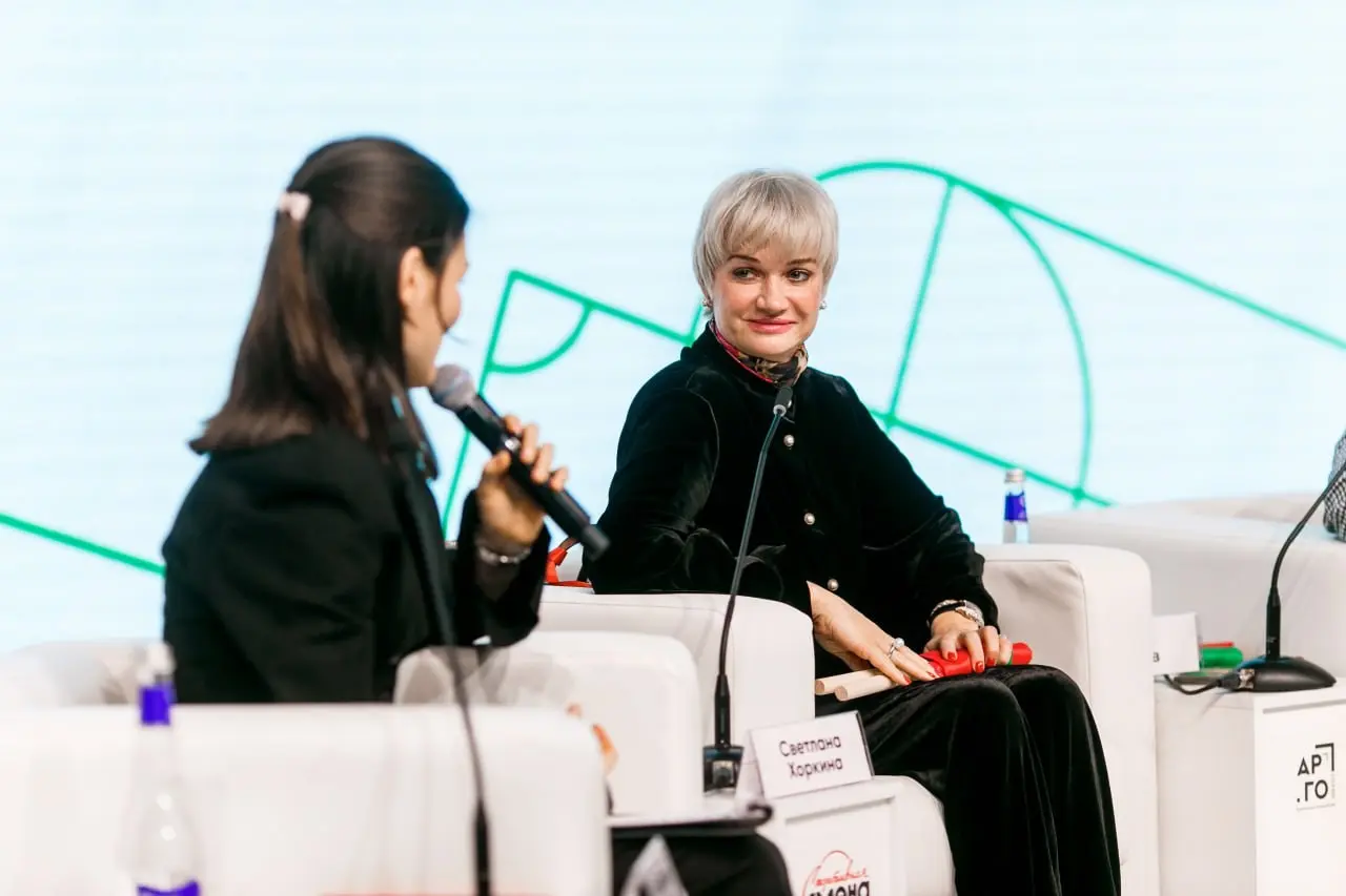 Деловой форсайт «КОРПСПОРТ. ВЗГЛЯД 2026» | Сетка — социальная сеть от hh.ru