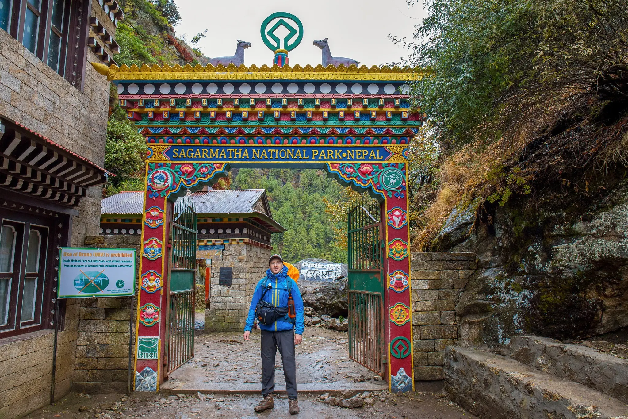 🏔️ Соло треккинг программиста к Everest Base Camp | Сетка — социальная сеть от hh.ru