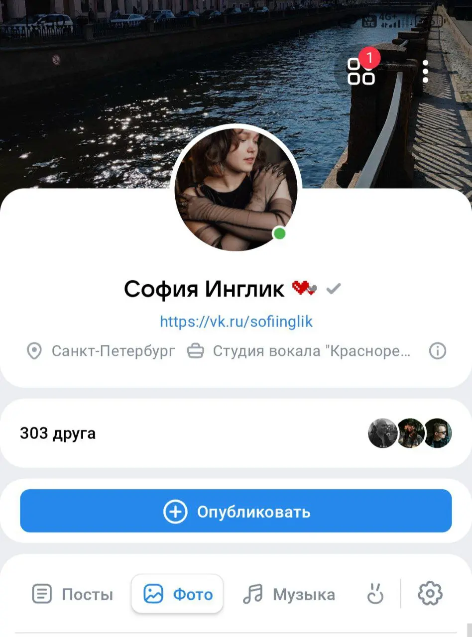 Дорогие!
Нестабильная работа телеги меня пугает с каждым днём, пока ещё все равно мы остаёмся здесь, но на экстренный случай, я бы хотела иметь ваши контакты в друзьях в ВК🤗
Если вдруг ее совсем отклю... | Сетка — социальная сеть от hh.ru