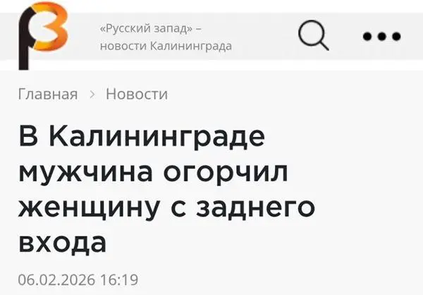 Оцените искусство заголовка | Сетка — социальная сеть от hh.ru