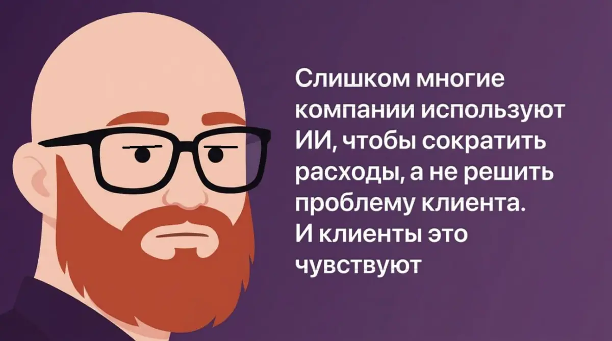 Мудрость от Ворча | Сетка — социальная сеть от hh.ru