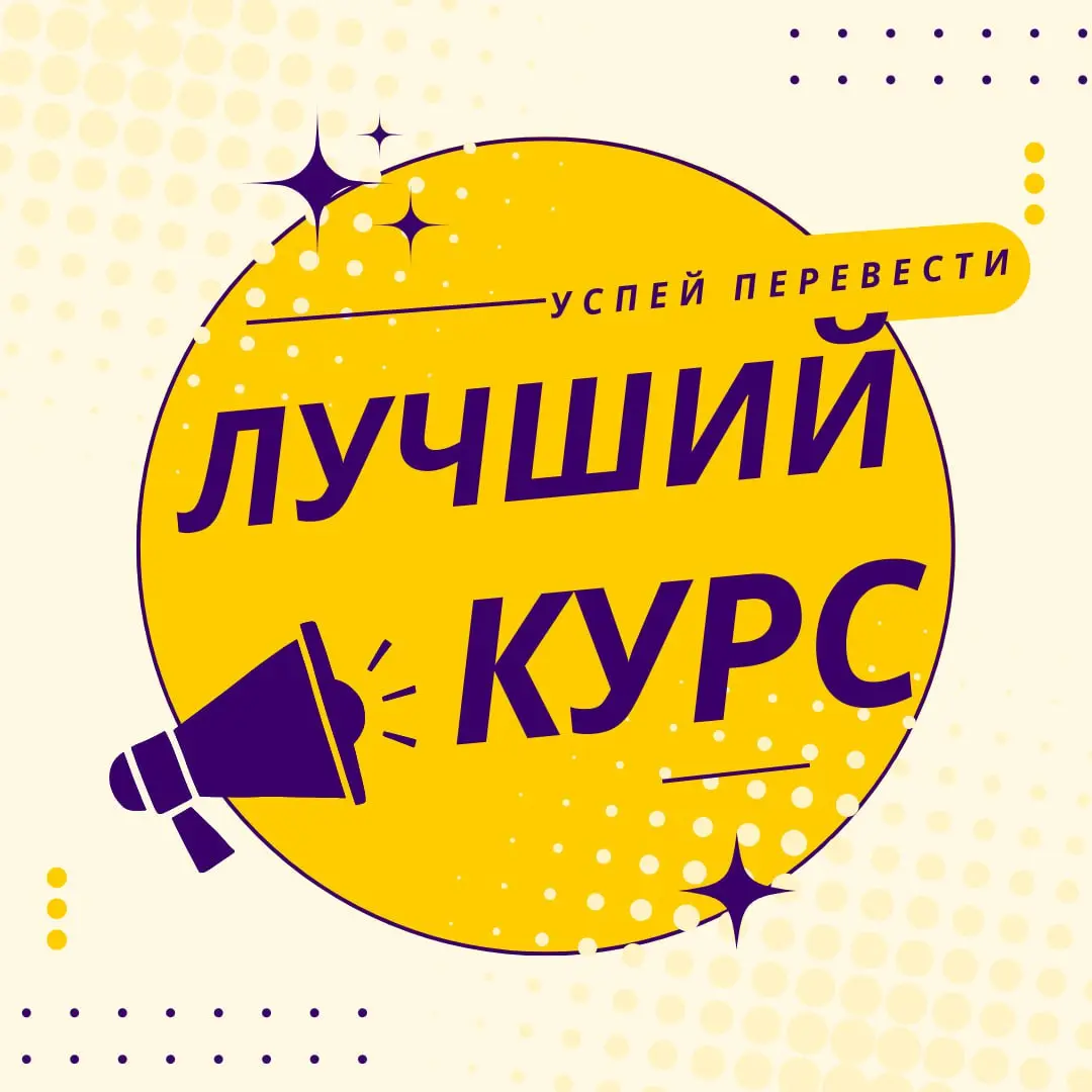Для переводов в Узбекистан сейчас лучшее время!
с 14.00 по 15.00 по мск курс: 1 ₽ = 146,00 UZS | Сетка — социальная сеть от hh.ru