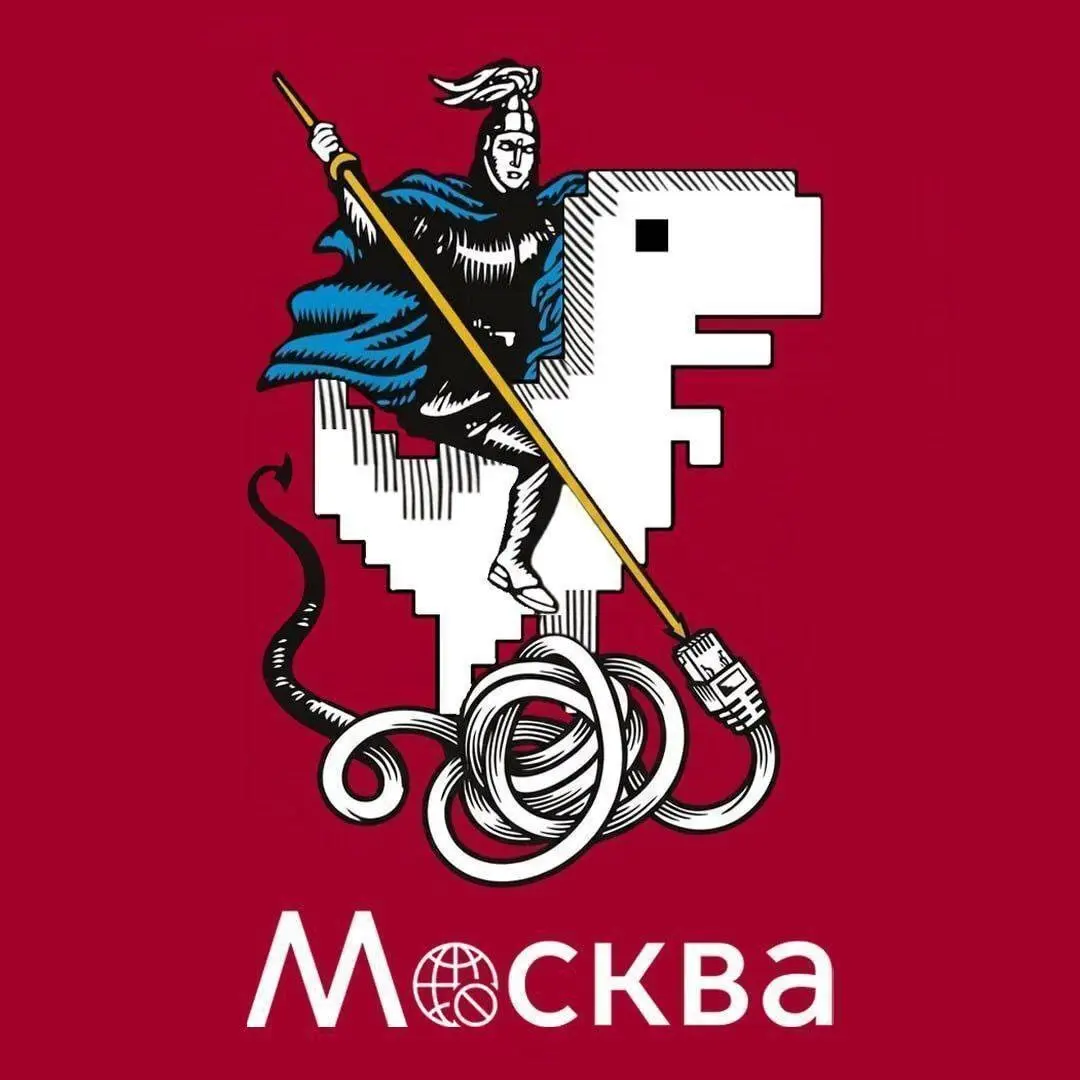 Москвичам на фоне отключений интернета посоветовали ориентироваться по Солнцу и звёздам | Сетка — социальная сеть от hh.ru