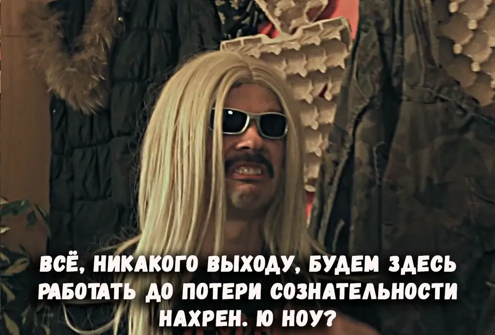 Обеденный перерыв: 10 идей для перезагрузки, а не для…. | Сетка — социальная сеть от hh.ru
