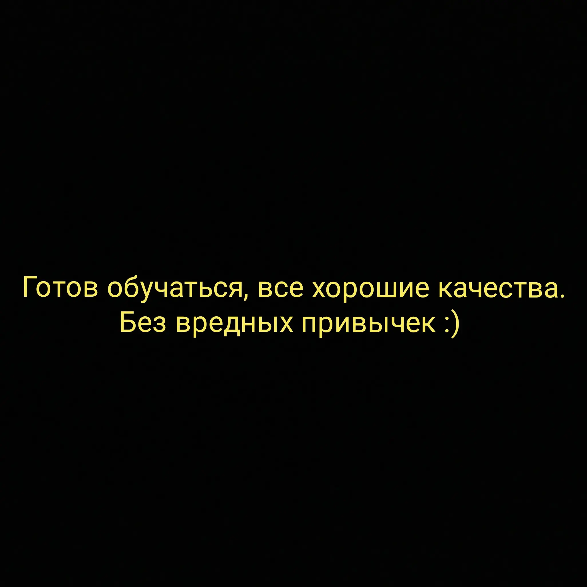 Данил Соколов