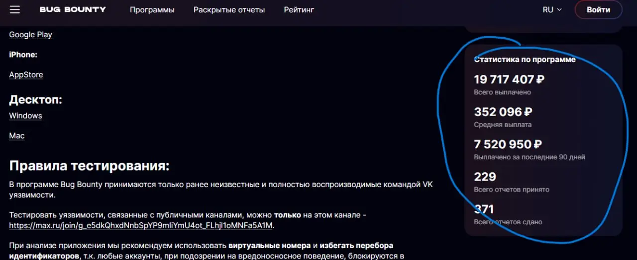 Минутка злобного устало-опоссумного #Катявещает с парой рекомендаций, потому что уже просто сил нет, если честно.
Это то, о чем мы с Игнатием говорим вам постоянно | Сетка — социальная сеть от hh.ru
