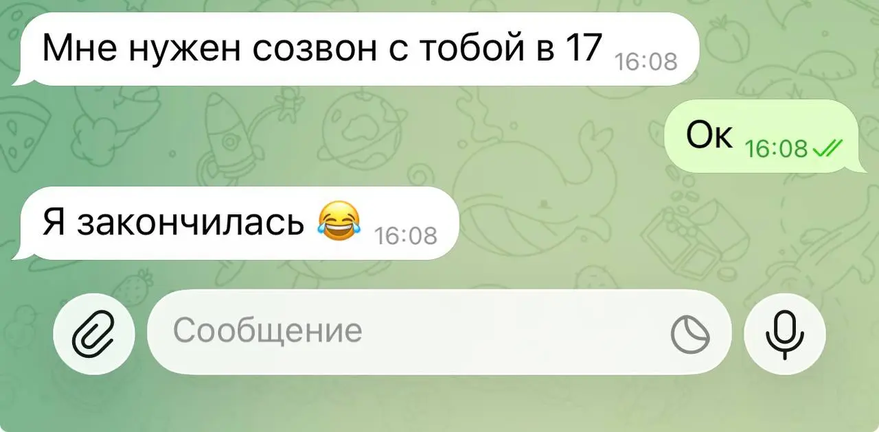Продюсер и с такими запросами работает 😉
Ваш продюсер
@bechinproducer | Сетка — социальная сеть от hh.ru
