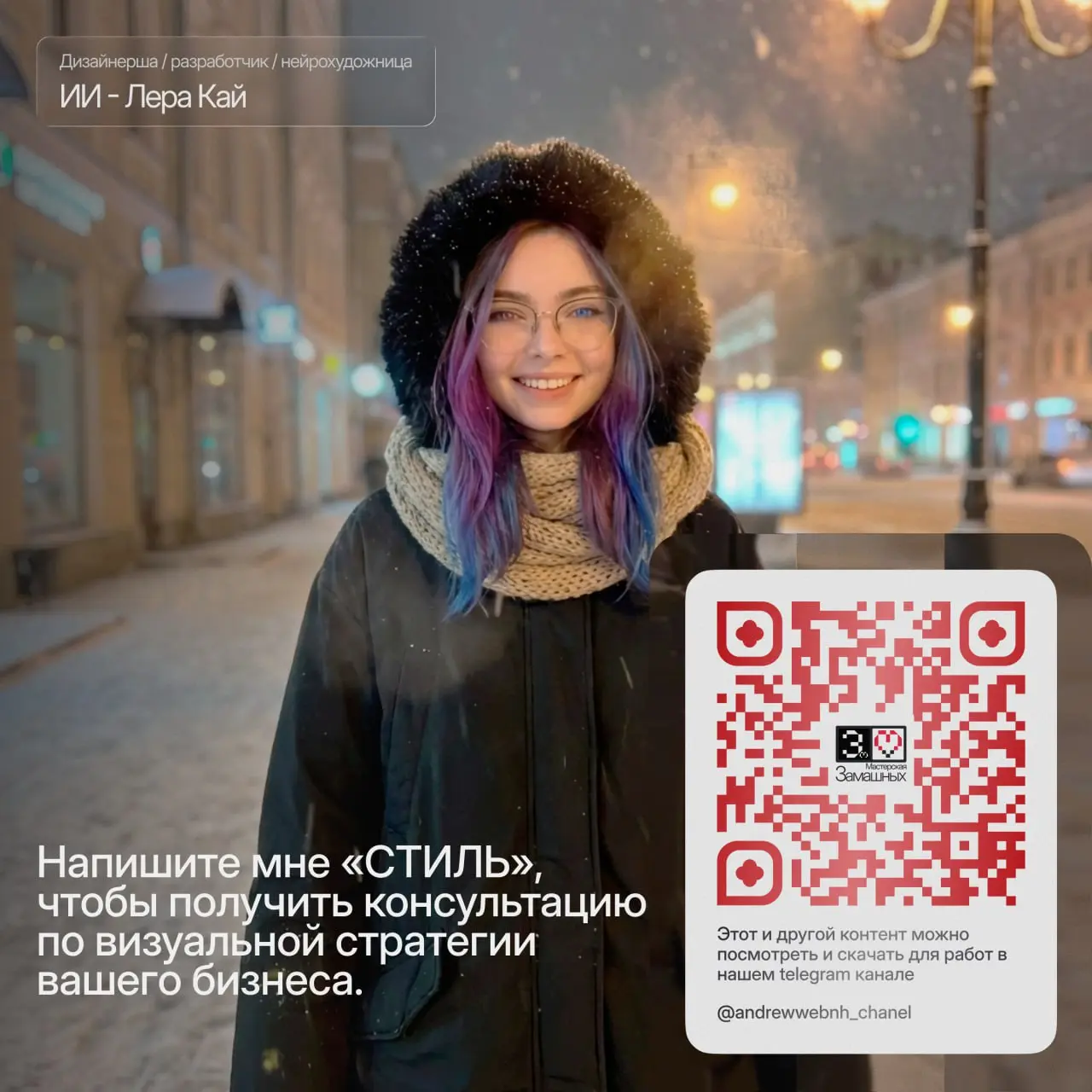 Почему сайты застройщиков больше не похожи на жилетку дорожного рабочего? 🚧😄
Времена агрессивного дизайна прошли. Сегодня доверие строят на чистоте, порядке и психологии цвета | Сетка — социальная сеть от hh.ru