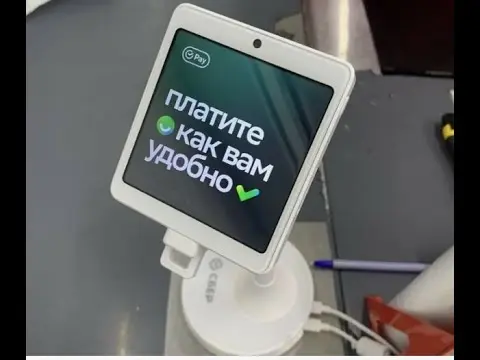 Биометрия 🙂 | Сетка — социальная сеть от hh.ru