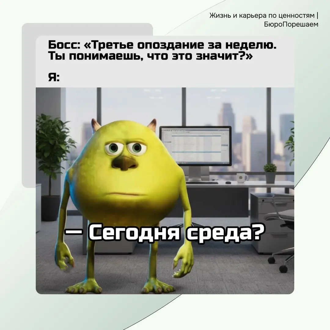 Доброго пятничного вечерочка. Как ваше "потихоньку"? 😁 | Сетка — социальная сеть от hh.ru