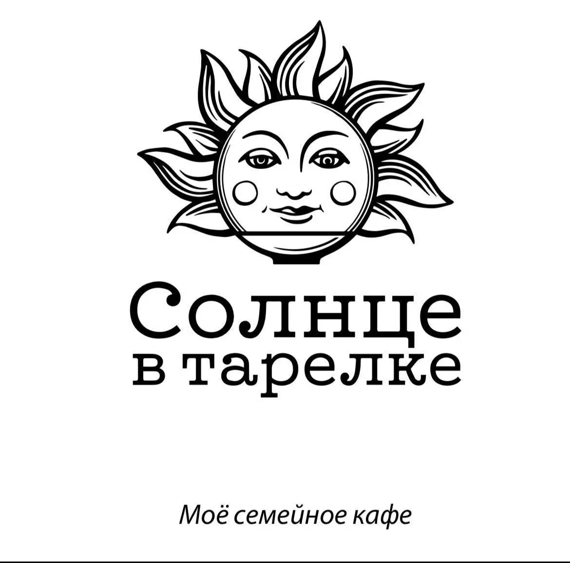 ПОВАР-УНИВЕРСАЛ
От 5 200₽/смена
семейное кафе «Солнце в тарелке»
• Москва, м. Раменки, ул. Столетова, 17
• Рестораны/Кафе
• +79263018545
В этом посте были ссылки, но мы их удалили по правилам Сетки | Сетка — социальная сеть от hh.ru