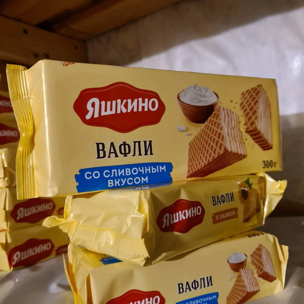 ⚡️Объединение создателей брендов «Яшкино» и «Кириешки» внесли в список террористов и экстремистов, — Росфинмониторинг.
В него входят бизнесмен Денис Штенгелов и его отец Николай | Сетка — социальная сеть от hh.ru