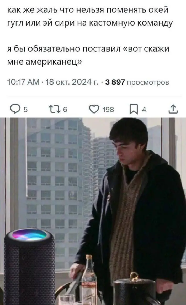 Хе-хе. 😅
На этой позитивной ноте, всем хороших выходных!
#смехуёчки | Сетка — социальная сеть от hh.ru