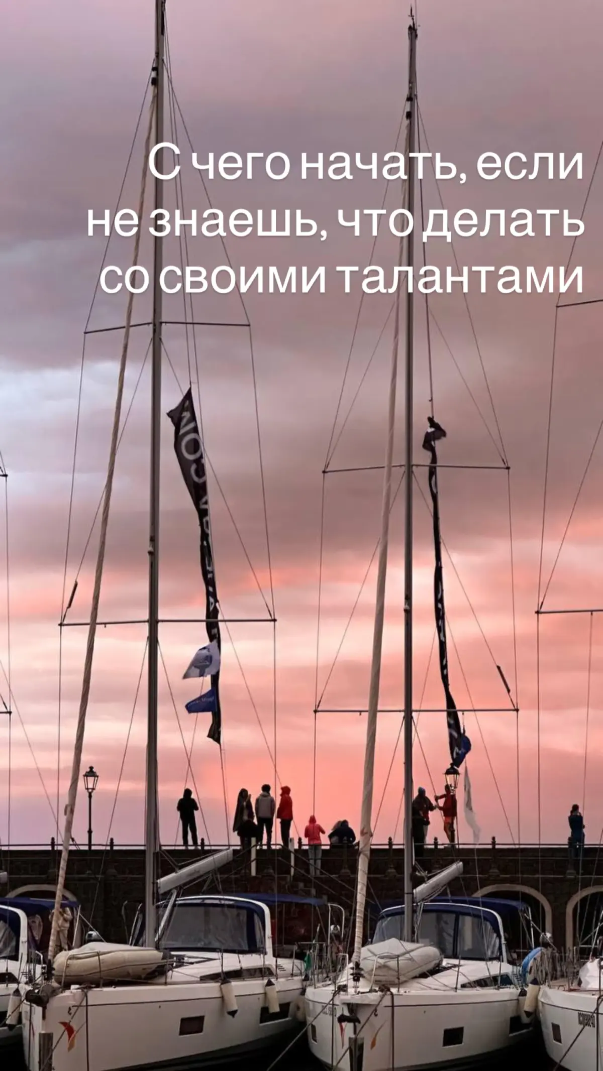 «Посмотрите, пожалуйста, результаты моего теста Gallup/Clifton Strengthsfinder. Кажется, он неправильный»
Вот такой случай произошел на одной из сессий. Он меня, кстати, сильно задел, и дело вот в чем | Сетка — социальная сеть от hh.ru