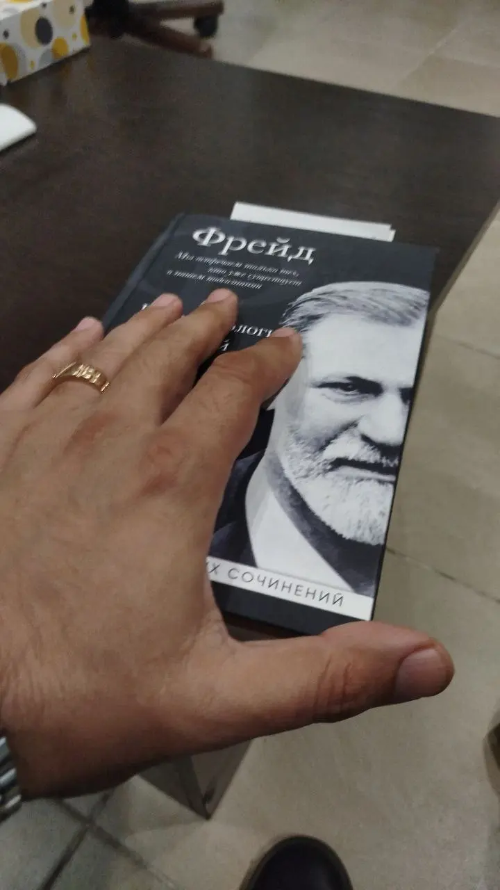 Вечерняя пятничная добивочка | Сетка — социальная сеть от hh.ru