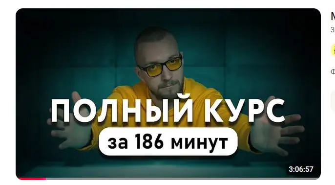 Поиск работы в формате дневника | Сетка — социальная сеть от hh.ru