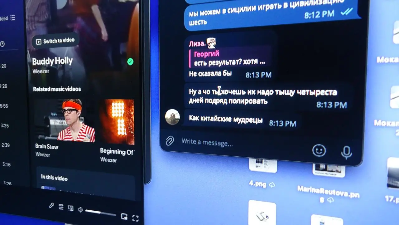 минюст сша опубликовал новые файлы джефри энштейна | Сетка — социальная сеть от hh.ru