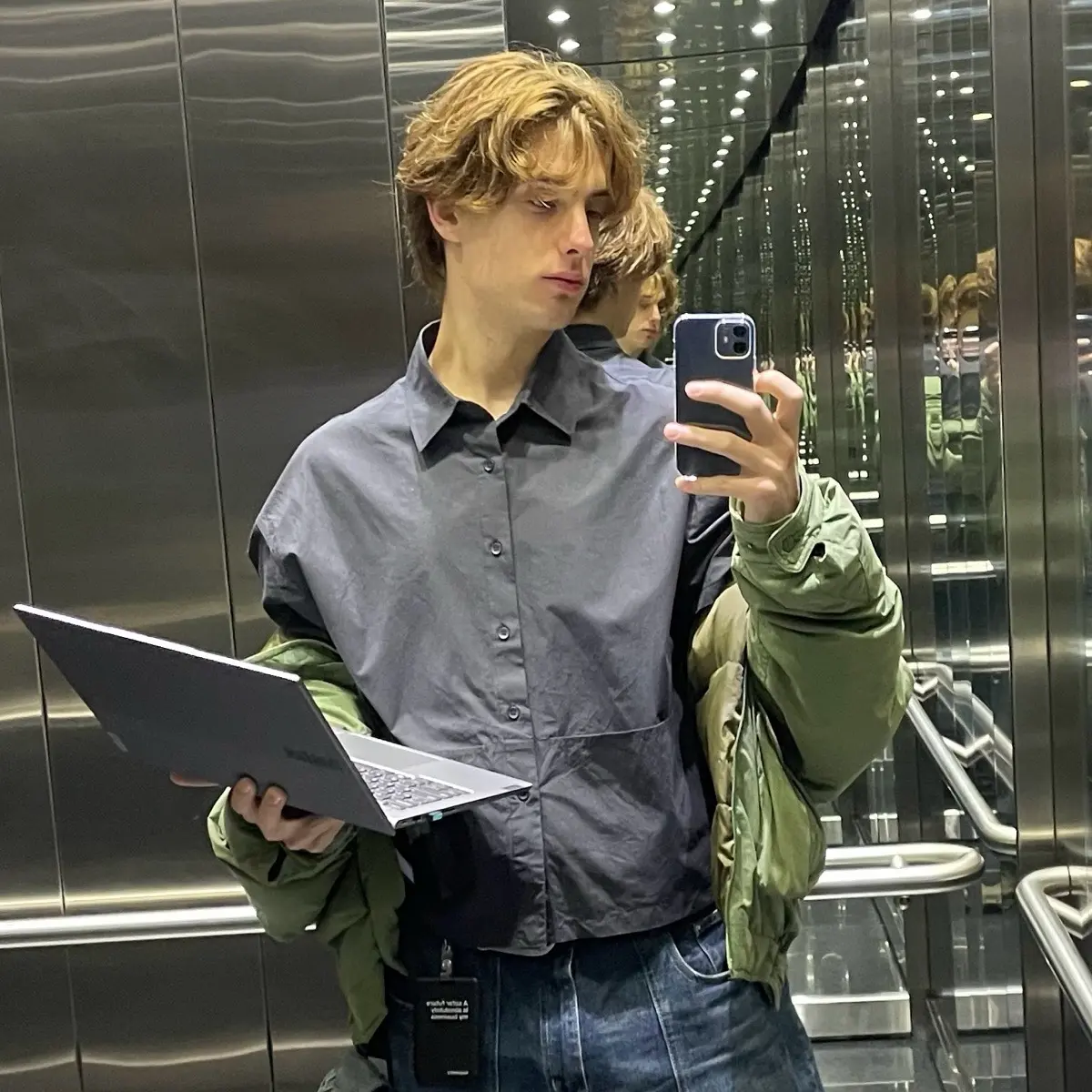 Network member avatar